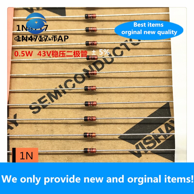 10PCS 100% ο  1N4717  ̿ 43V 0.5W  DO-35 ζ ַ Ʃ  